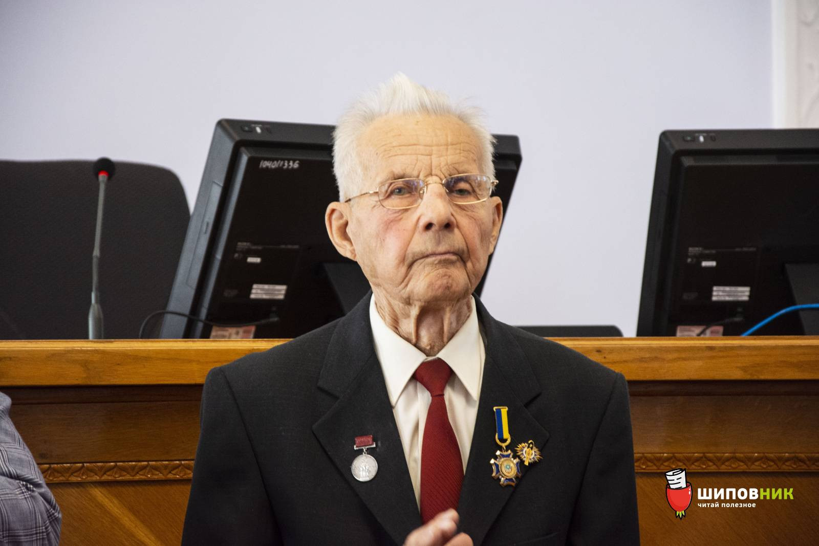 почетный гражданин сердцев